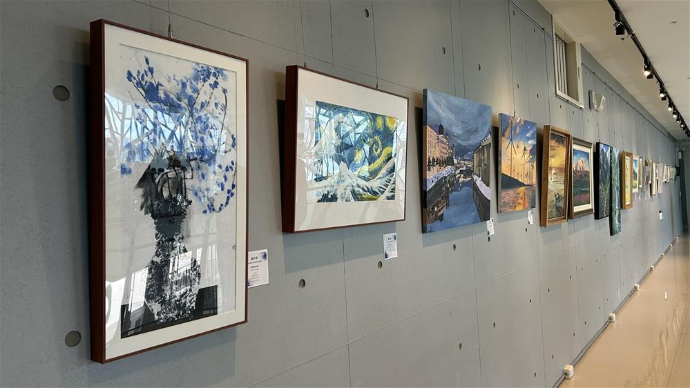 2026《無・界 BOUNDLESS》師生聯展