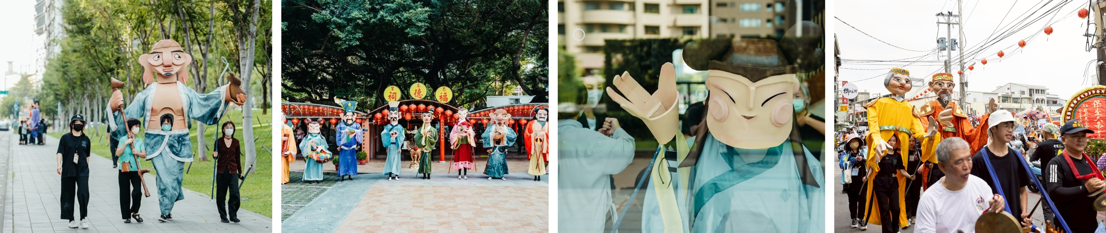 台江文化季戶外活動圖片